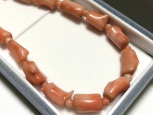 This coral Silver 37.0g Design Long Necklace