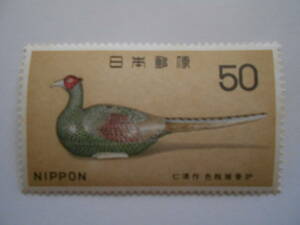 1st national treasure 7 Color Picture Picture Picture Ocean Unused 50 yen stamp (550)