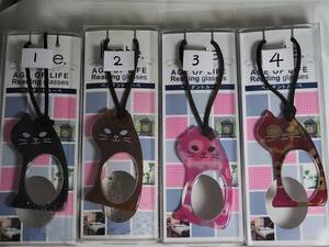 * Unused Pearl Cat -chan Pendant Loupe 3 Pink