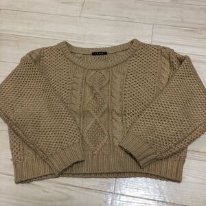 Ingni sweater