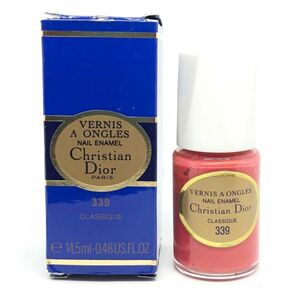 Christian Dior Verni Angle #339 Nail Color 14.5ml ☆ Plenty of remaining shipping 220 yen