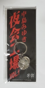 Miyuki Nakajima Night Party Factory Strap Keychain Gear