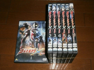 'Ultraman X, 6 volumes + Theatrical version'