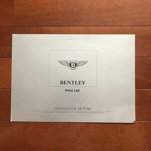 Bentley September 1986 Spec &amp; Price Table