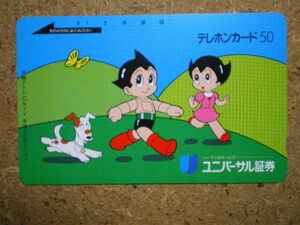 MANG ・ 110-25245 Astro Boy Atom Osamu Tezuka Universal Securities Teleka