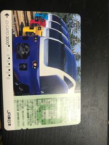 Io Card Fresh Hitachi E653 series JR East used