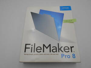 ● NA-01 ● Rare Filemaker Pro 8 file maker Upgrade upgrade Windows Mac OS Macintosh compatible regular version genuine package version