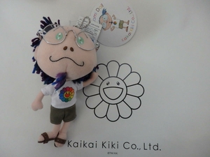 Prompt decision new Murakami Ryu Kaikikikikikikiki Flower Murakami Doll Plush ♪ Billy Irish Doraemon Exhibition Yuzu TONARI NO ZINGARO