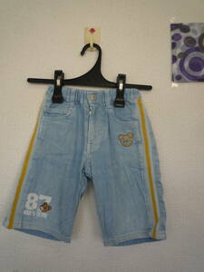 ★ Boy's Half Pants Kuma -san &lt;00&gt; Cotton material side knitting fabric, yellow line (Tabatha crayon)