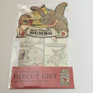 Die Cut Gift DIECUT GIFT Packaging Present Lapping New Walt Disney Walt Disney Dumbo Sky Flying Dumbo Jumbo