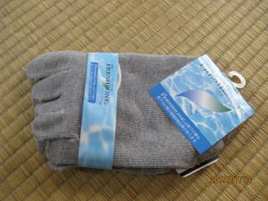 5 finger socks made in Japan (gray)