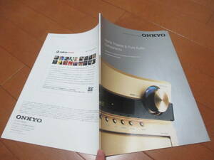 Warehouse 21766 Catalog ◆ ONKYO ◆ Home Siata ◆ 2008.7 Published ◆ 44 Page