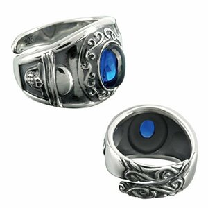 VITAMINZ Blue Quartz Silver 925 Ring Free Size ★ Artemiskings Artemiskings Ring