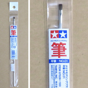 Hewrite No.01 Width 3mm Tamiya Modeling Brush ★ Can be used for oil -based paint and water -based paint ★ Tamiya