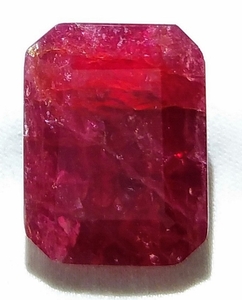 Ultra large grain non -heated natural ruby ​​miracle 22.115ct Central Jewelry Research Institute with analysis jewelry non -heated colandam
