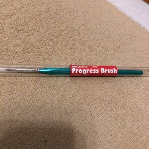 Plastic Model Progress Brush B-4 Heisei