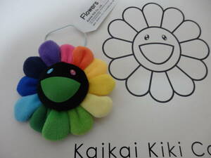 New Murakami Kaikikikikiki Flower Rainbow Flower Strap Badge 9cm ♪ Billy Irish Yuzu Doraemon Tonari NO Zingaro