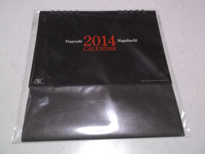 -Take Nagabuchi [2014 Desktop Calendar] New ♪