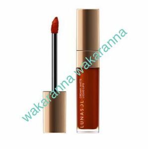 New Luna Sol Limited Creamy Mat Liquid Lips EX06 Lamb Brown RUM BROWN Unopened Liquid Lip Kanebo Limited Color 2018 Christmas