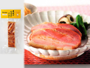 D ★ Rice Kojiri Miso/Kotobuki Miso/Combined ◆ Farmers' miso pickled bacon/300g ◆ Increased appetite