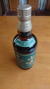 Manufacturer Soldout Products Geki Rare Fine Rare Pure Malt Whiskey Yamazaki 10 Years Unopened