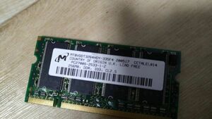 [Identification] ★ Bulk successful bid welcome ★ Memory for laptops DDR SO-DIMM DDR333 PC2700 256MB CL2.5 Micron