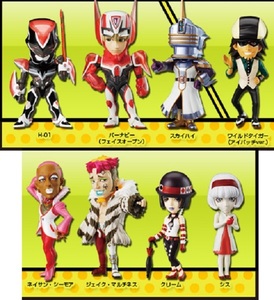 TIGER &amp; BUNNY Tiger &amp; Bunny World Collectable Figure Vol.4 All 8 Burnaby H-01 Sky High Wild Tiger Jake