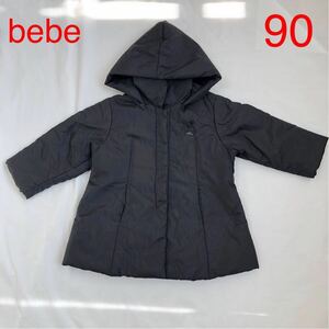 BEBE Bebe Cotton Court Outer 90 Girl Black Black Jumper Cold Baby Clothes Kids Kids Fall Winter