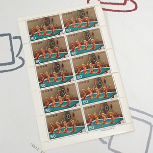 ☆ Classical entertainment series Taihei 50 yen stamp sheet ☆