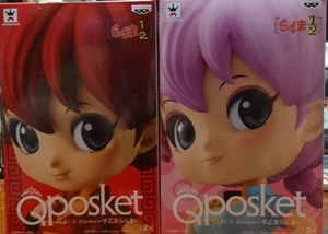 Non -standard -size 510 yen New, unopened Ranma 1/2 Q POSKET Ranma Saotome All 2 types Normal color special color pastel color Rare Color Qposket figure