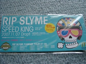 POP052/RIP SLYME/SPEED KING ★ Not for sale POP/Pop