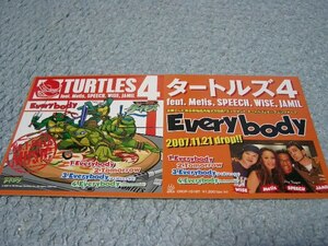 POP099/Turtles 4/METIS/SPEECH/WISE/JAMIL/Mutant Turtles ★ Not for sale POP/Pop