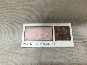 Clinique Color Surge Eye Shadow Duo 219 Rose Chocolate Production End Product Send 120