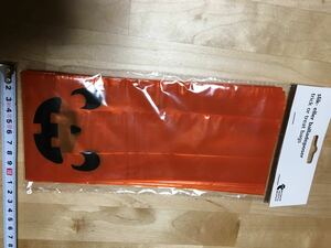 Flying Tiger Halloween Pumpkin Pattern Vinyl Wrapping Bag Rocking Bag 234