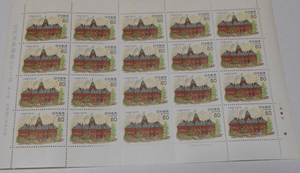 Modern Western -style architectural series 6th collection Hokkaido Office Old Head Government Building Stamp