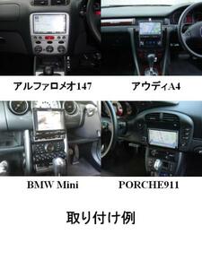 ■ Business trips such as Fukuoka and suburbs, drive recorders, etc. ■ Installation ■