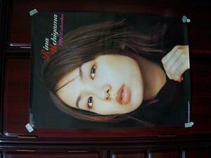 Uchiyama Rina Poster 2003
