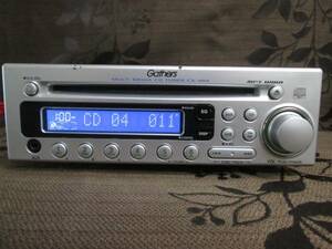 AUX &gt;&gt;&gt; Honda genuine CD deck GATHERS maintained CX-484 &lt;&lt; MP3