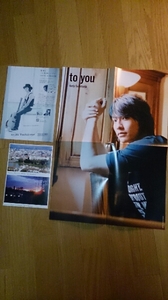 W-inds. Keita Tachibana Poster Post Card Flyer not for sale valuable
