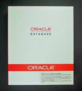 [820] 45102611117769 Oracle 9i Database Standard Oracle Database Software New Unopened Server 32 Bit X86