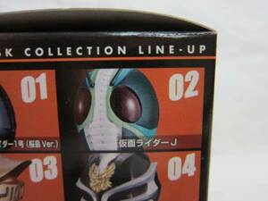 ♪ Kamen Rider J ★ Rider Mask Collection VOL.5-02 ★ Light emission pedestal ★ medium bag unopened item ★ ♪