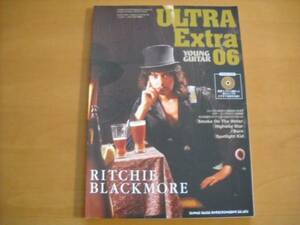 "Richie Blackmore Playing Young Guitar Ultra EXTRA 06" CD