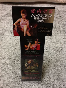 Adventure price! Super rare! difficult to get! Aida Rina Single DVD Pop!