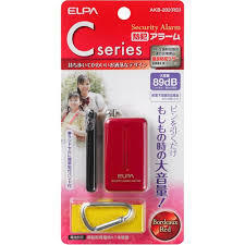 [5 pieces ・ Bulk purchase/shipping included] ELPA security alarm C series AKB-202 (RD)/5 pieces