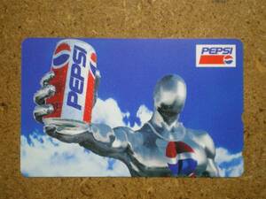 TT15-16 / Pepsi Pepsim Teleka
