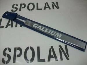 GALLIUM Gallium [For file coarse finish] New genuine product