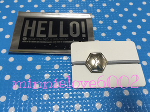 EXO ★ Gurpa ★ Greeting Party Hello ★ Official Goods ★ Hair Gum ★ Gray