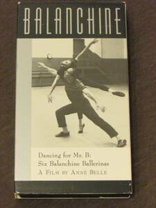 Dancing for MR B. [VHS] [Import] Reminiscent of Balancein Ballerina