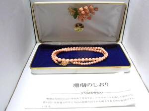 《Jewelry》 Pink coral (pink coral) necklace (52cm) &amp; brooch set