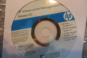 HP Infrastructure Management